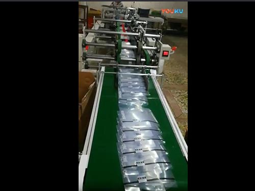 東莞(wan)市和(he)記機(ji)械全(quan)自動(dong)膠盒(he)機