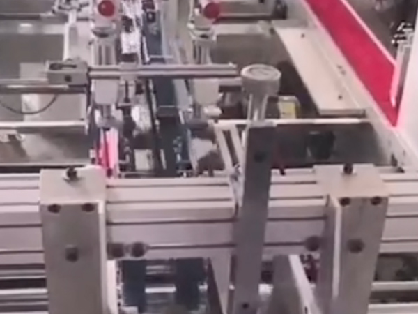 和記(ji)生産設(she)備視頻(pin)