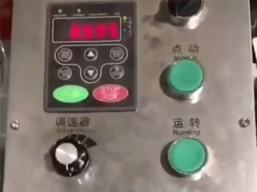 生(sheng)産設備(bei)