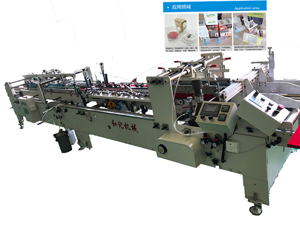 PVC PET透明(ming)膠盒自(zi)動折邊(bian)粘盒機(ji) 塑料包(bao)裝盒膠(jiao)盒機