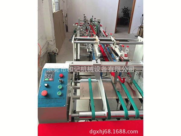 PET膠(jiao)盒折線(xian)機