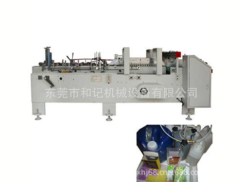 PVC自動折(she)線機     （适(shi)用于各(ge)種膠盒(he)自動折(she)線）