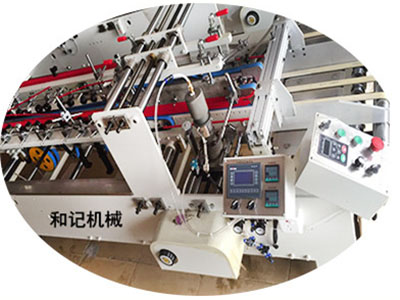 東(dong)莞 PET膠(jiao)盒糊(hu)盒機(ji)