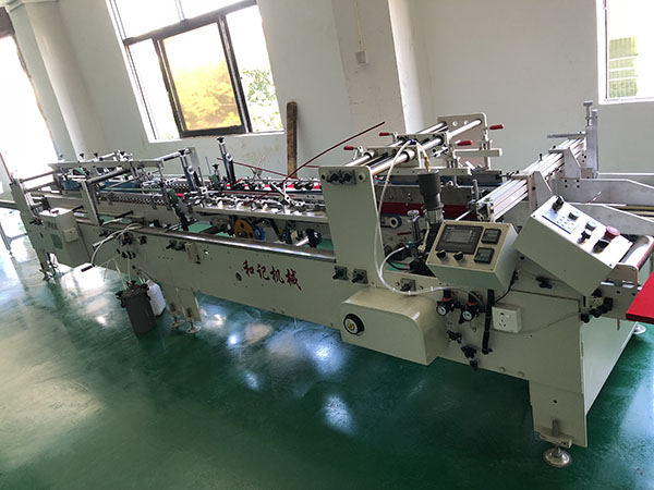 東莞(wan)和記PVC,PET,PP膠(jiao)盒機