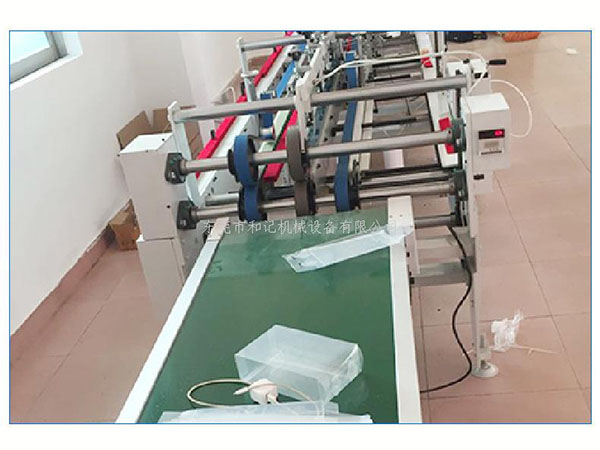 PVC膠(jiao)盒折邊(bian)機