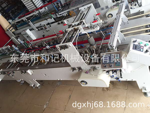 PET透(tou)明膠盒(he)糊盒機(ji)