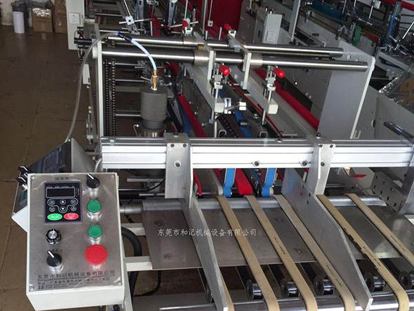 如何(he)選擇全(quan)自動膠(jiao)盒機供(gong)應商？