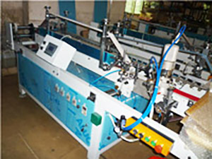 膠盒折(she)邊機的(de)分類有(you)哪幾種(zhong)？