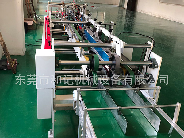 PVC.PET全自動(dong)膠盒機(ji)