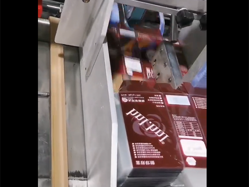 全(quan)自動膠(jiao)盒機